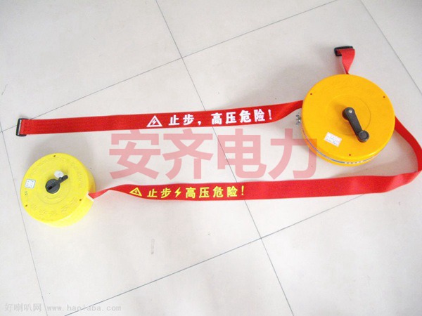 伸縮警示帶