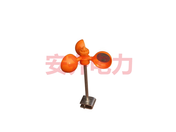 風力驅鳥器 QNQ-2